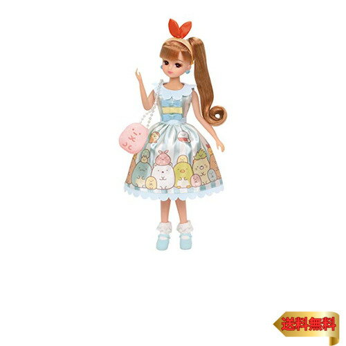 【マラソン最大46倍】タカラトミー(TAKARA TOMY) リカちゃん ドール LD-08 すみっコぐらしだいすきリカちゃん