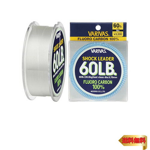 【マラソン最大46倍】モーリス(MORRIS) ショックリーダー バリバス フロロカーボン 30m 18号 60lb ナチュラル