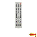 【マラソン最大46倍】オーム電機 AudioComm AVマルチリモコン テレビリモコン ビデオリモコン AV-R925N 03-2770 OHM