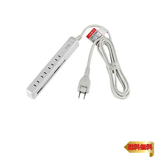【マラソン最大46倍】エルパ(ELPA) 耐雷スリム回転タップ 電源タップ 延長コード 2m 4個口 WBS-SL402SB(W) 【マラソン最大46倍】エルパ(ELPA) 耐雷スリム回転タップ 電源タップ 延長コード 2m 4個口 WBS-SL402SB(W)
