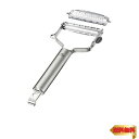 【マラソン最大46倍】貝印(Kai Corporation) KAI ピーラー 皮むき器 関孫六 スライス & 千切り セット レギュラー 日本製 DH3335