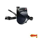 【マラソン最大46倍】シマノ(SHIMANO) シフティングレバー(ROAD) SL-R3000-R 右レバーのみ 9S ESLR3000RA SORA(ソラ)