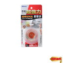 【マラソン最大46倍】ニトムズ 超強力両面テープ 透明材料用 20mm×1.2M T4611(4)