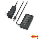【マラソン最大46倍】エレコム USB3.0 ハブ 4ポート ACアダプタ付 セルフ/バス両対応 マグネット付 電源スイッチ ブラック U3H-S409SBK(2)