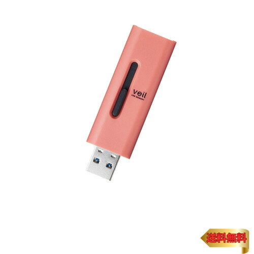 ・レッド 64GB MF-SLU3064GRD・・Size:64GBColor:レッド・USB3.2(Gen1)対応で、読込速度100MB/sの超高速データ転送を実現するUSBメモリです。・キャップレスでキャップを紛失する心配がないスライド式です。・USB3.1(Gen1)/USB3.0/USB2.0への下位互換が可能で、USB3.1(Gen1)/USB3.0/USB2.0対応のパソコン・機器でもそのまま接続可能です。・エレコムWebサイトからダウンロードすることで、パスワード自動認証機能付暗号化セキュリティソフト「PASS(Password Authentication Security System)×AES」あるいは「PASS(Password Authentication Security System)」のみを使用可能です。・お好みのストラップを装着できるストラップホールを装備しています。本製品にストラップは付属していません。説明 【 仕様 】 対応機種:Windows 10/8.1が動作するWindowsパソコン、およびmacOS Big Sur 11.0が動作するMac 付属ソフトウェア対応機種:Windows 10/8.1が動作するWindowsパソコン、およびmacOS Big Sur 11.0が動作するMac インターフェイス:USB3.2(Gen1)/USB3.1(Gen1)/USB3.0/USB2.0 コネクタ形状:USB タイプA オス 容量:64GB セキュリティ機能:PASS(Password Authentication Security System) [パスワード自動認証機能付セキュリティソフト] or PASS(Password Authentication Security System) ×AES [パスワード自動認証機能付暗号化セキュリティソフト] 外形寸法:幅58mm×奥行20.6mm×高さ9.6mm(コネクタ収納時) 重量:約10g 電源:USBバスパワー カラー:レッド 期間:1年 【 説明 】 USB3.2(Gen1)対応で、読込速度100MB/sの超高速データ転送を実現するUSBメモリです。 キャップレスでキャップを紛失する心配がないスライド式です。 USB3.1(Gen1)/USB3.0/USB2.0への下位互換が可能で、USB3.1(Gen1)/USB3.0/USB2.0対応のパソコン・機器でもそのまま接続可能です。 弊社Webサイトからダウンロードすることで、パスワード自動認証機能付暗号化セキュリティソフト「PASS(Password Authentication Security System)×AES」あるいは「PASS(Password Authentication Security System)」のみを使用可能です。 「PASS(Password Authentication Security System)」使用時は、あらかじめ登録したパソコン(最大3台)では、USBメモリへのアクセスに必要なパスワード入力が不要で、未登録のパソコンに接続したときは、パスワード入力を要求し、盗難や紛失時のデータ漏えいを防止します。 「PASS(Password Authentication Security System)×AES」使用時は、保存されたデータは、信頼性の高い強固な暗号化方式「AES256bit」で暗号化されるので、万一の紛失や盗難でも大切なデータの情報流出を防止します。 お好みのストラップを装着できるストラップホールを装備しています。本製品にストラップは付属していません。 Macにも対応しており、WindowsパソコンとMacパソコン間でのデータのやり取りが可能です。 Windowsのユーザー権限でも使用可能なので、企業での導入にもお勧めです。 期間を「1年間」としていますので、安心してご利用いただけます。