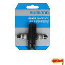 【マラソン最大46倍】シマノ(SHIMANO) リペアパーツ S70T カートリッジタイプブレーキシューセット(左右ペア/オプション) BR-T610 BR-R...