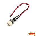 【マラソン最大46倍】エーモン(amon) プッシュスイッチ ON-OFF DC12V・5A/DC24V・2.5A 3209