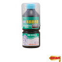 【マラソン最大46倍】和信ペイント 水性ポアーステイン の着色と希釈自在 オールナット 300ml