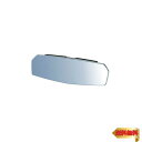 【5/1クーポン配布&ポイントUP】カーメイト(CARMATE) 車用 ルームミラー 3000SR リヤビューミラー エッジ 240mm ブルー DZ444