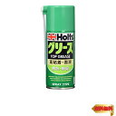【マラソン最大46倍】ホルツ 整備ケミカル 防錆グリース トップグリース 高粘着性 180ml Holts MH242 無色 無臭