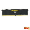【マラソン最大46倍】CORSAIR DDR4-2666MHz デスクトップPC用 メモリモジュール VENGEANCE LPX Series 8GB×2枚キット C