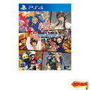 【マラソン最大46倍】彩京 SHOOTING LIBRARY Vol.2 - PS4