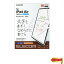 5/1ݥ&ݥUPۥ쥳 iPad Pro 11 4/3/2/1 (2022/2021/2020/2018ǯ) iPad Air 5/4 (2022