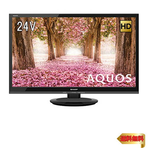 シャープ ハイビジョン 液晶テレビ 外付けHDD対応 AQUOS 24V型 2T-C24AC2