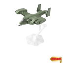 【マラソン最大46倍】BANDAI SPIRITS(バンダイ スピリッツ) HG 境界戦機 V-33 ストークキャリー 1/72スケール 色分け済みプラモデル