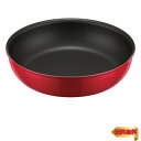 【マラソン最大46倍】【対象商品】サーモス デュラブルシリーズ 取っ手のとれるフライパン 24cm レッド IH対応 KVA-024 R