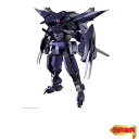 【マラソン最大46倍】HG 境界戦機 ブレイディファントム 1/72スケール 色分け済みプラモデル