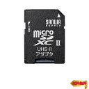 【マラソン最大46倍】サンワサプライ(Sanwa Supply) microSDアダプタ ADR-MICROUH2