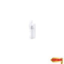 【マラソン最大46倍】オムロン ネブライザー 吸入器 薬剤用 携帯タイプ メッシュ式 NE-U100