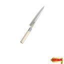 【マラソン最大46倍】貝印 KAI 刺身包丁 関孫六 銀寿 ステンレス 左用 210mm 日本製 お手入れ簡単 AK5067