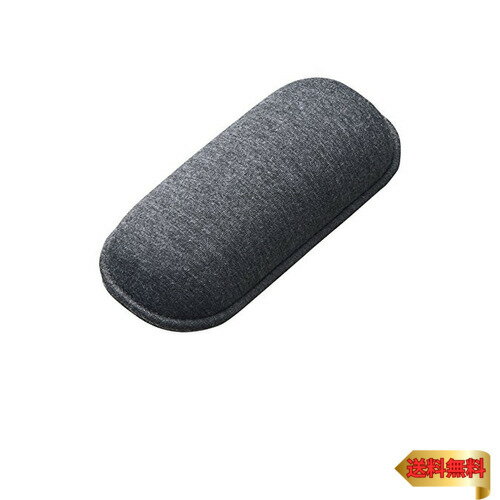 【マラソン最大46倍】サンワサプライ(Sanwa Supply) クッションリストレスト Sサイズ TOK-ERG5DGY-S