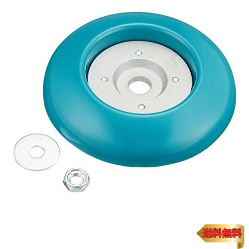 【マラソン最大46倍】マキタ 草刈疲労軽減 チップソーローラー A-51079