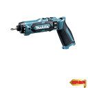 【マラソン最大46倍】マキタ(Makita) 充電式ペンドライバドリル(青)本体のみ DF012DZ