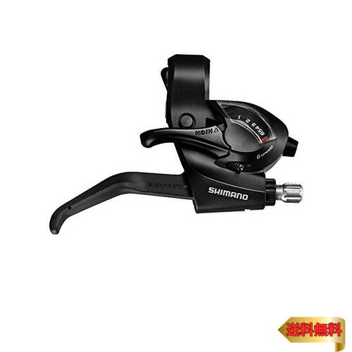 【マラソン最大46倍】シマノ(SHIMANO) シフティング/ブレーキレバー(MTB) ST-EF41-R 右レバーのみ 6S 2フィンガー ESTEF41R6AL