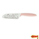 【マラソン最大46倍】スケーター(Skater) 包丁 子供用 12cm すみっコぐらし HK5-A