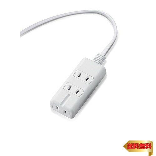 【マラソン最大46倍】エレコム 電源タップ マグネット 5m 3個口(内3ピン1) ホワイト T-KM01-2350WH