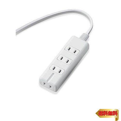 【マラソン最大46倍】エレコム 電源タップ マグネット 2m 4個口(内3ピン1) ホワイト T-KM01-2420WH