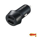 【マラソン最大46倍】エレコム カーチャージャー シガーソケット USB 2ポート (USB-A×2) 12W 12V/24V入力対応 LEDランプ付き [iPhon(2)