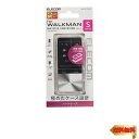 【5/1クーポン配布&ポイントUP】エレコム AVS-S17PCCR Walkman S ハードケース クリア