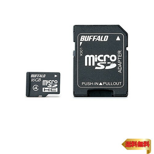 【マラソン最大46倍】バッファロー BUFFALO 防水 Class4 microSDHC SD変換アダプター 16GB RMSD-BS16GAB
