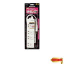【マラソン最大46倍】パナソニック(Panasonic) ザ・タップZ ACアダプター対応 4コ WHS25249WP