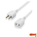 【マラソン最大46倍】エレコム(ELECOM) ELECOM 2ピンプラグ電源延長ケーブル 5.0m T-E2250
