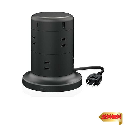 【マラソン最大46倍】エレコム 電源タップ タワー型 延長コード [ 8個口 & USB-C×2ポート USB×3ポート] USB PD 45W 固定パーツ付 雷ガー