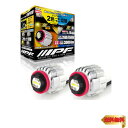 【マラソン最大46倍】IPF フォグランプ LED 車用 L1B 3000lm 2色切替 2600K?6500K イエロー?ホワイト 12V用 2本入 車検対応...