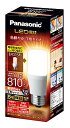 【マラソン最大46倍】パナソニック LED電球 口金直径26mm 電球60W形相当 電球色相当(6.4W) 一般電球・T形タイプ 密閉器具対応 LDT6LGST6