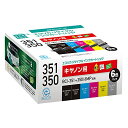 【マラソン最大46倍】エコリカ キヤノン BCI-351+350/6MP対応リサイクルインク 6色パック ECI-C351-6P 残量表示対応