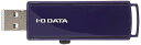 【マラソン最大46倍】アイ・オー・データ USB 3.1 Gen 1(USB 3.0)対応 セキュリティUSBメモリー 64GB 日本 EU3-PW/64GR