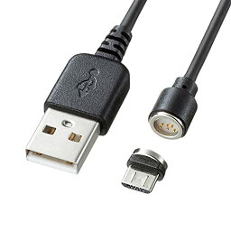 【マラソン最大47倍】サンワサプライ Magnet脱着式microUSBケーブル(データ&充電)1m KU-MGD1