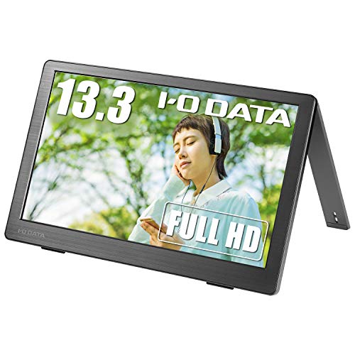 【5/1クーポン配布 ポイントUP】IODATA モバイルモニター 13.3インチ フルHD ADSパネル (PS4/Xbox/Switch/PC対応/MiniHDMI/USB-C