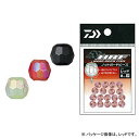 【マラソン最大46倍】ダイワ(Daiwa) ロックフィッシュ ビーズ HRF ノットガードビーズ HRF ミックス