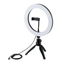 【マラソン最大46倍】エレコム LED リングライト 三脚 26cm 3色モード / 10段階調光 USB給電 ブラック DE-L03BK