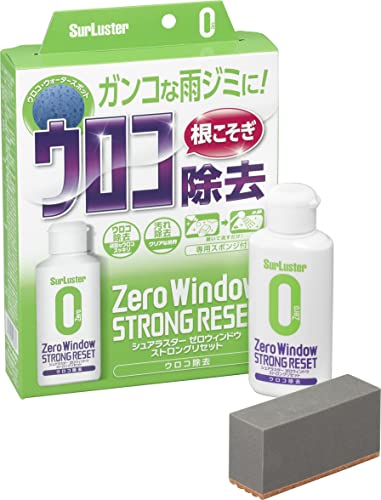 楽天ラサンタ【5/1クーポン配布&ポイントUP】シュアラスター 洗車用品 ウィンドウ強力ウロコ除去 ゼロウィンドウ ストロングリセット 視界スッキリ 塗り込みタイプ 80ml S-133