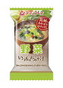 【マラソン最大46倍】アマノフーズ いつものおみそ汁 野菜 10g×10個