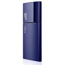 【マラソン最大46倍】シリコンパワー USBメモリ 128GB USB3.0 スライド式 Blaze B05 ネイビーブルー SP128GBUF3B05V1D