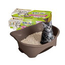 【マラソン最大46倍】デオトイレ 猫用 トイレ 子猫~5kgの成猫用 本体セット ツートンブラウン おしっこ ペット用品 ユニチャーム