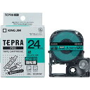 【マラソン最大46倍】キングジム テープカートリッジ テプラPRO SC24GW 強粘着 24mm 緑/黒文字